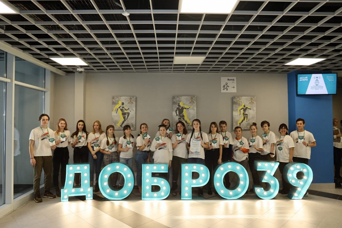 Калининградская область направляет 5 лучших добровольческих практик на федеральный конкурс