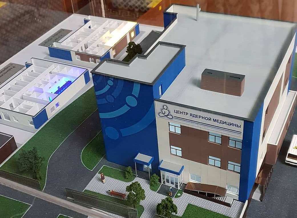 «Синатом» построит Центр ядерной медицины в Бурятии