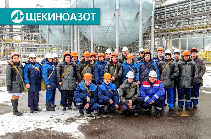 Профессионалы «Щекиноазота» признаны лучшими наставниками России