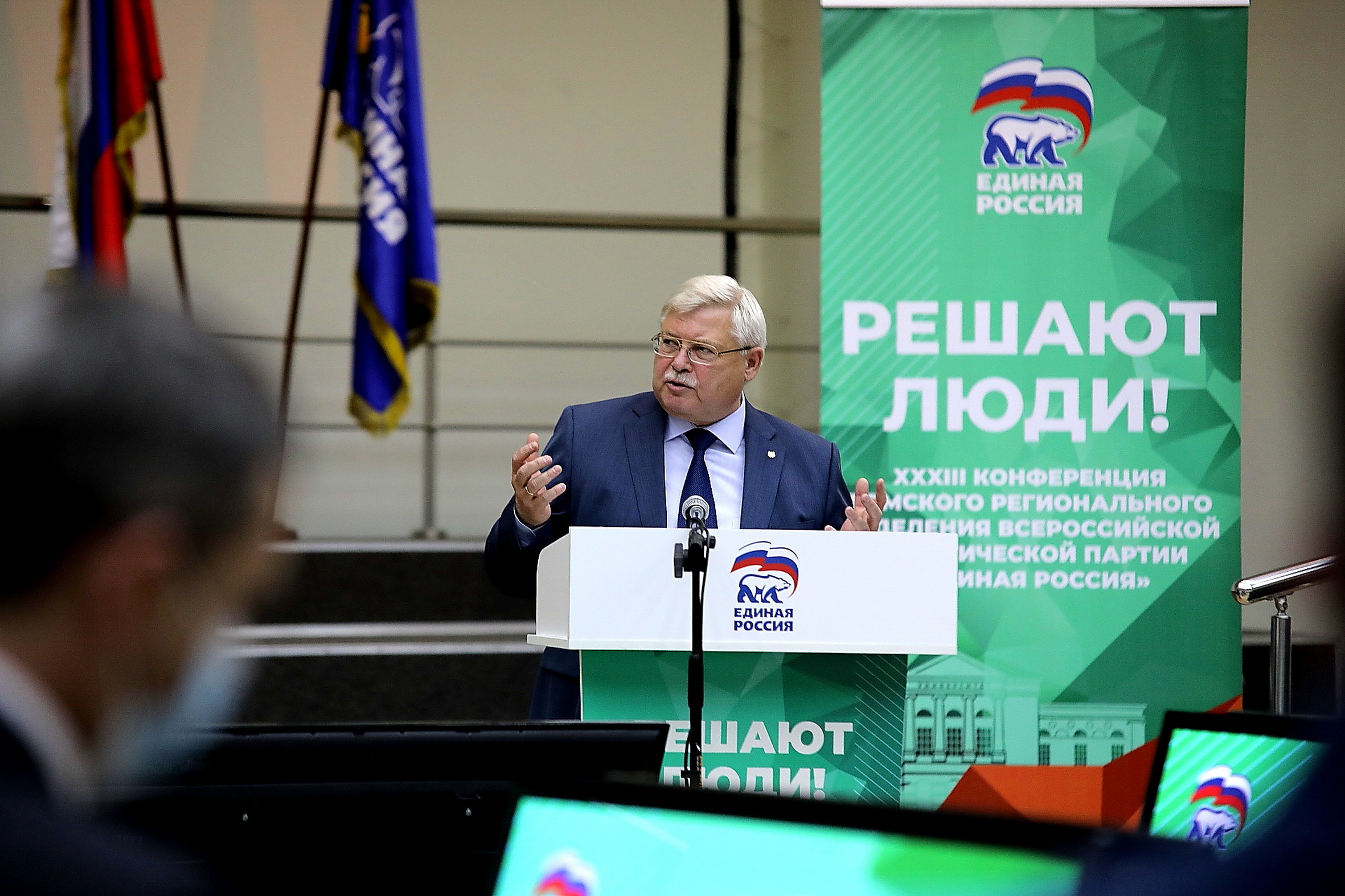 Томский губернатор: программа «ЕР» должна стать импульсом развития экономики и соцсферы