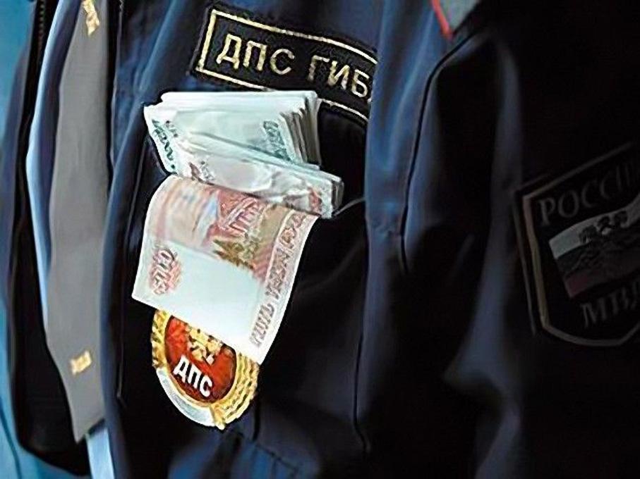 В Чите житель получил штраф 750 тыс. руб. за взятку сотруднику ГИБДД