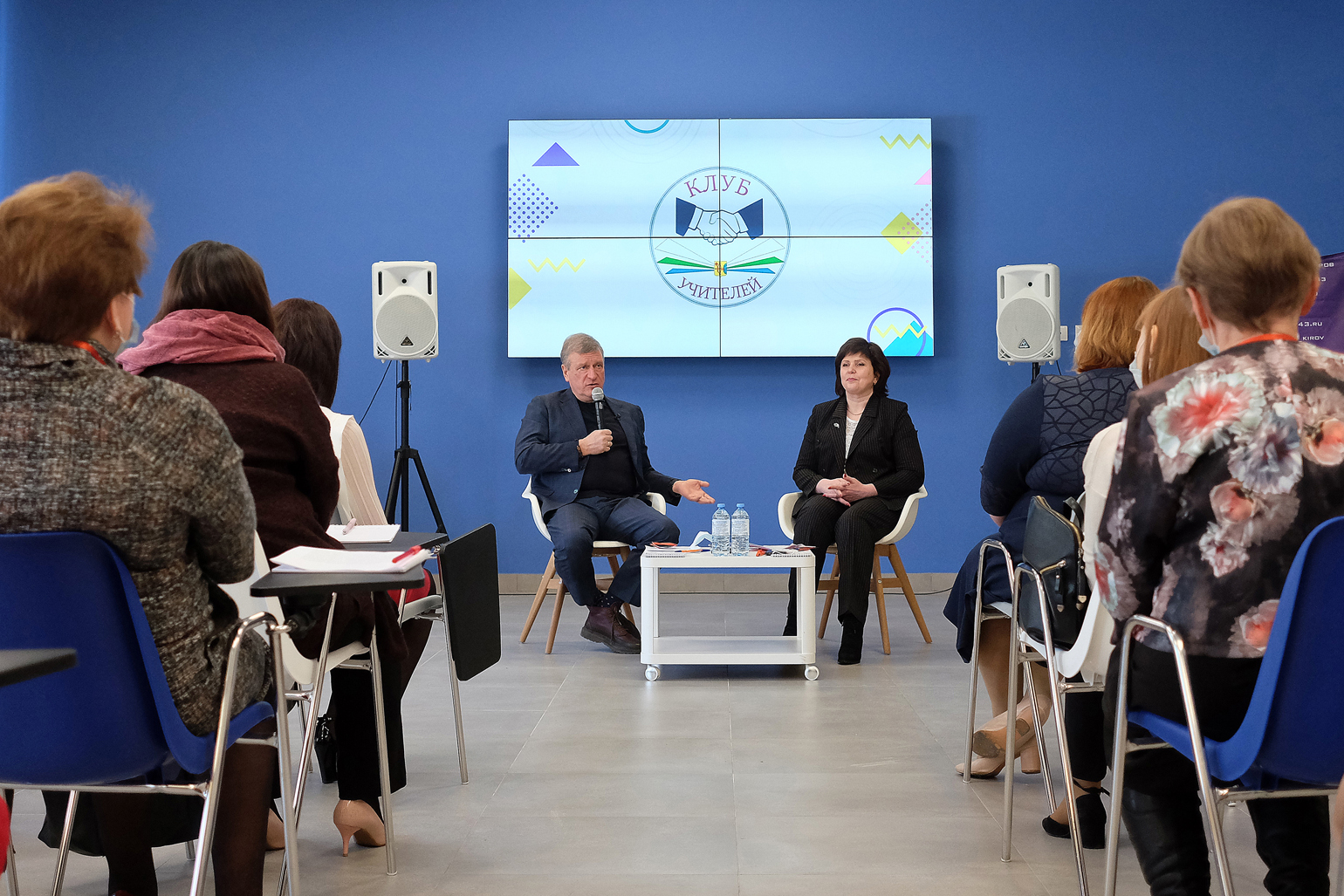 Вопросы наставничества в сфере образования обсудили на заседании Клуба учителей в Кирове