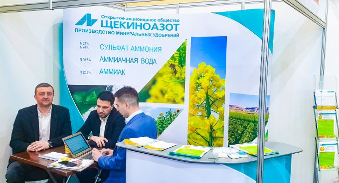"Щекиноазот" усиливает присутствие на рынке минеральных удобрений