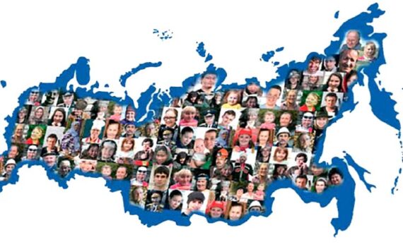 Человек региона-2021