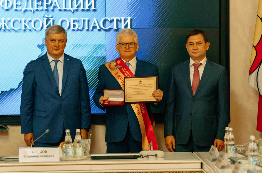 Директор Нововоронежской АЭС Владимир Поваров стал почётным гражданином Воронежской области