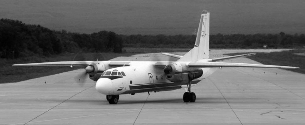 На берегу Охотского моря на Камчатке, найдены обломки самолёта Ан-26