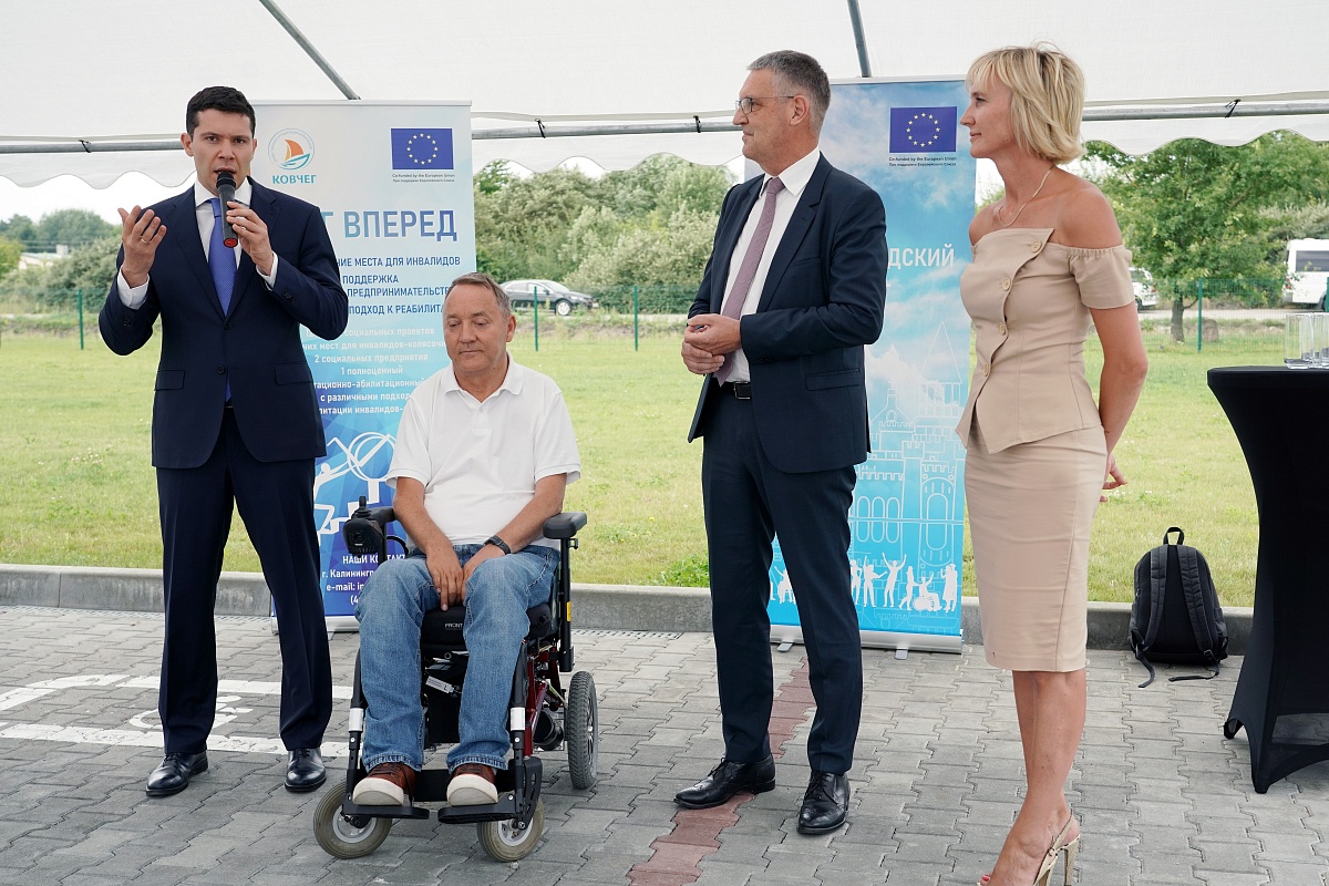 В Калининградской области открыты новые проекты по реабилитации инвалидов-колясочников