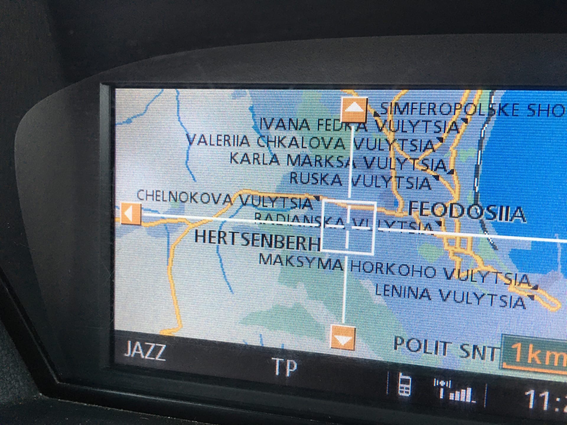 Село Пионерское в Феодосии на картах BMW назвали Герценбергом