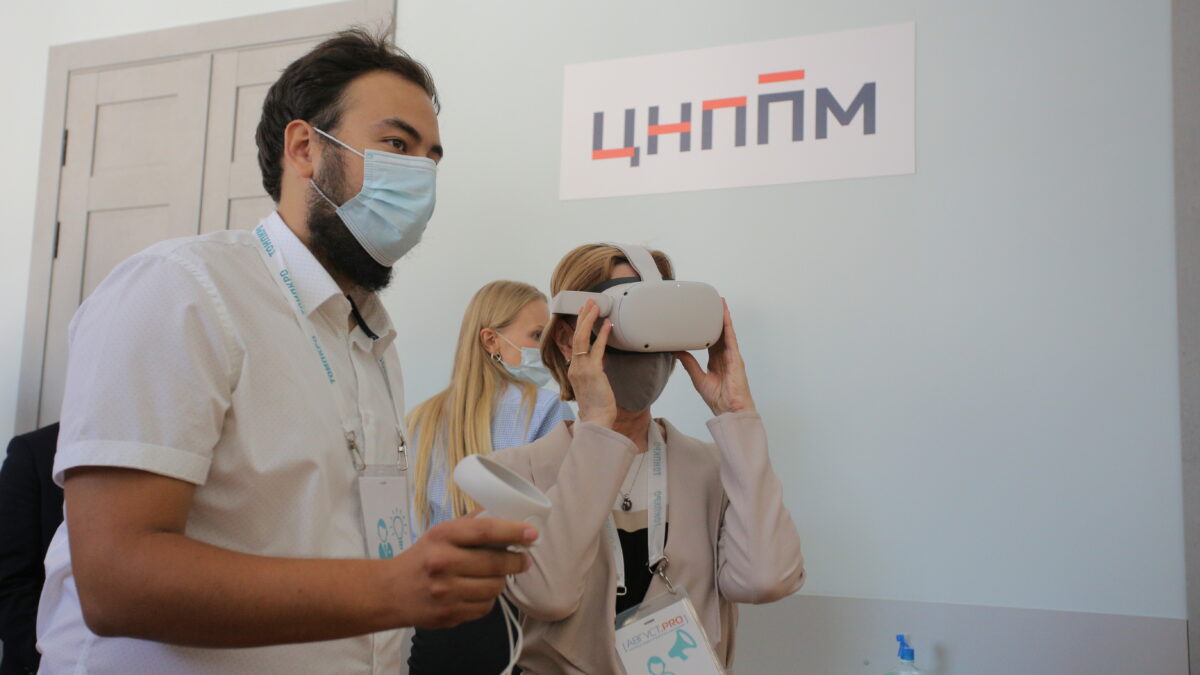 Томский центр развития компетенций поможет педагогам избежать профвыгорания