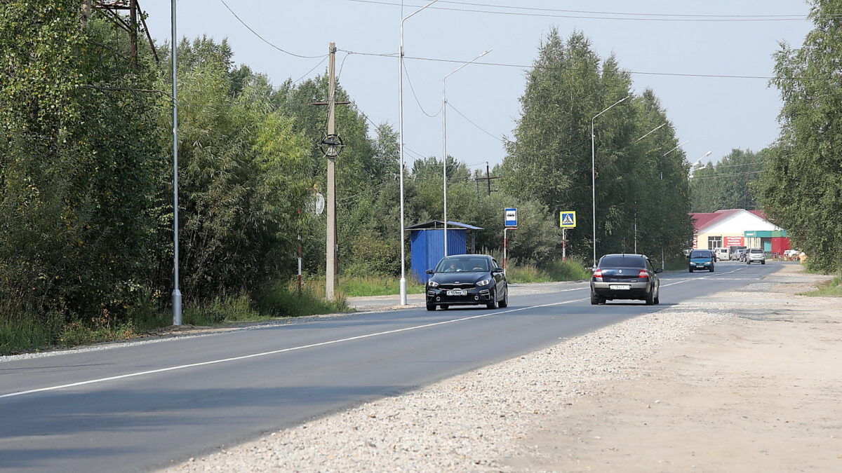 Позитивные перемены: томский губернатор оценил ремонт дорог и  благоустройство в Стрежевом