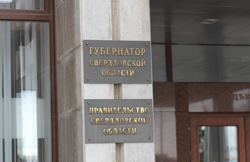 Евгений Куйвашев провел первую прямую линию