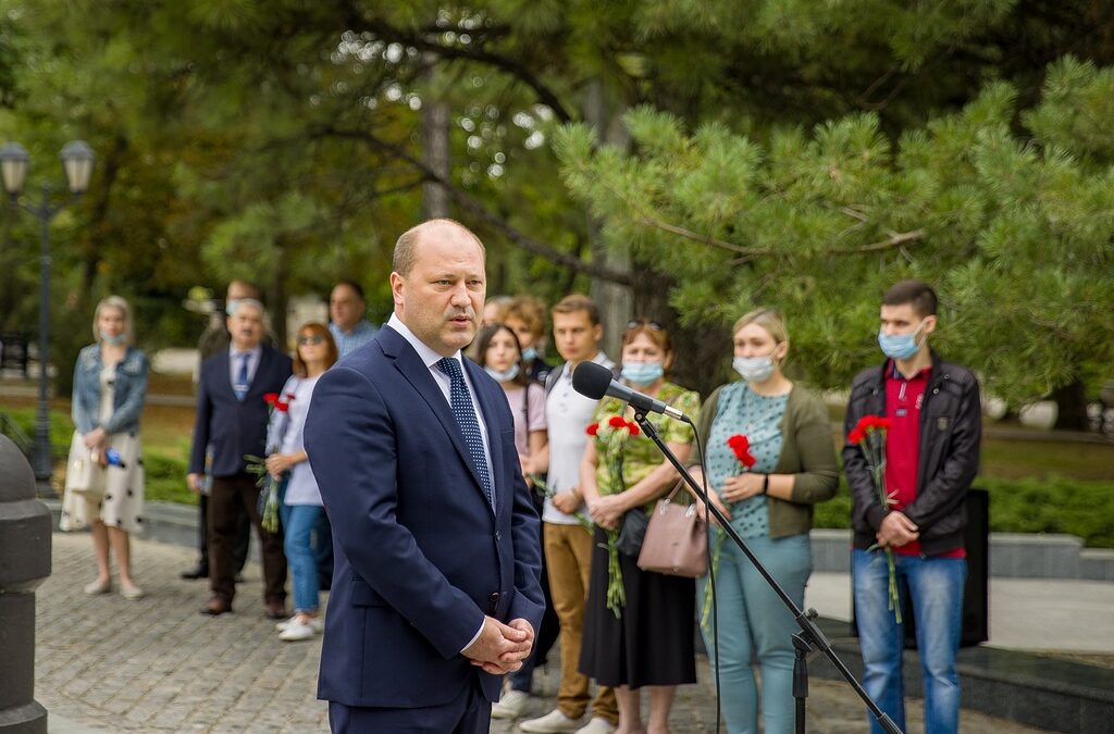 С днем рождения, Таганрог