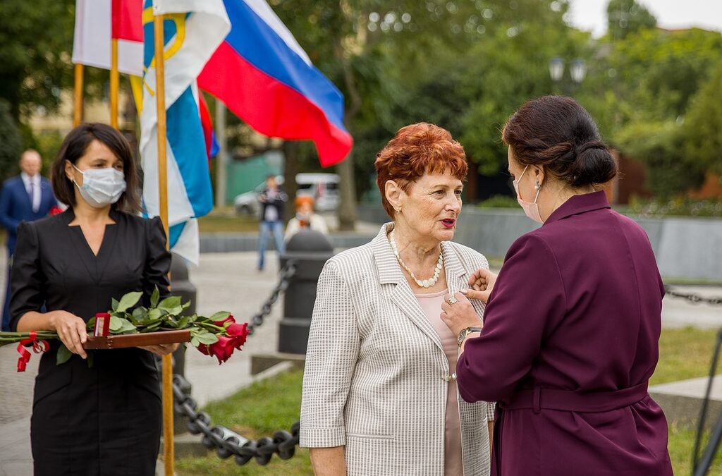 С днем рождения, Таганрог