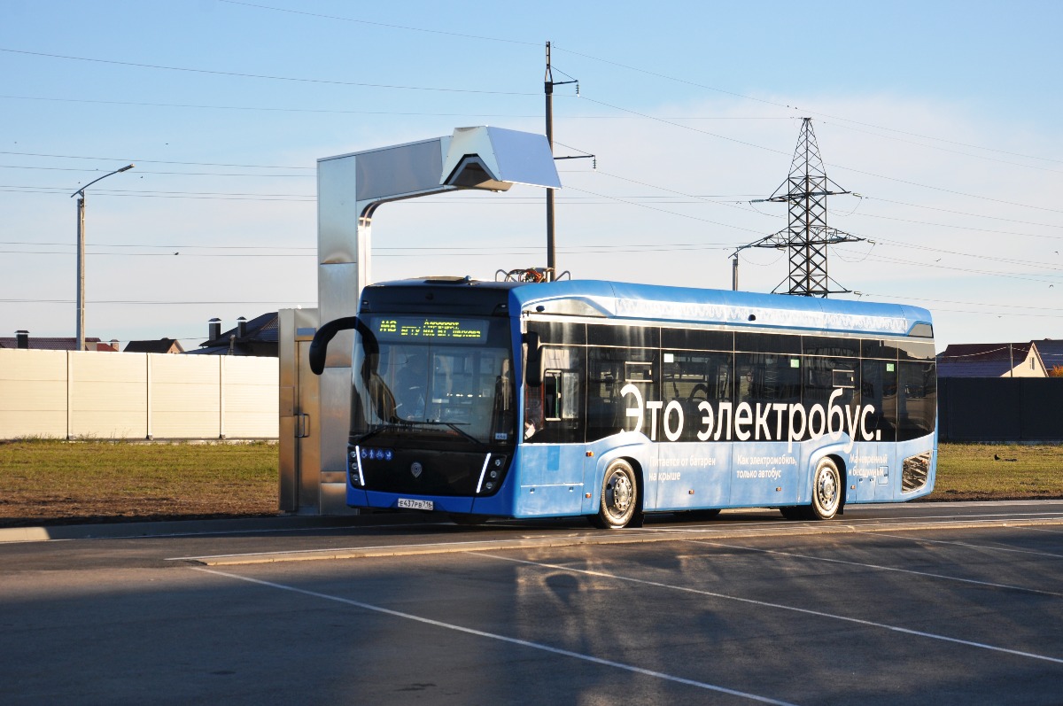 В Белгороде пустили первый электробус