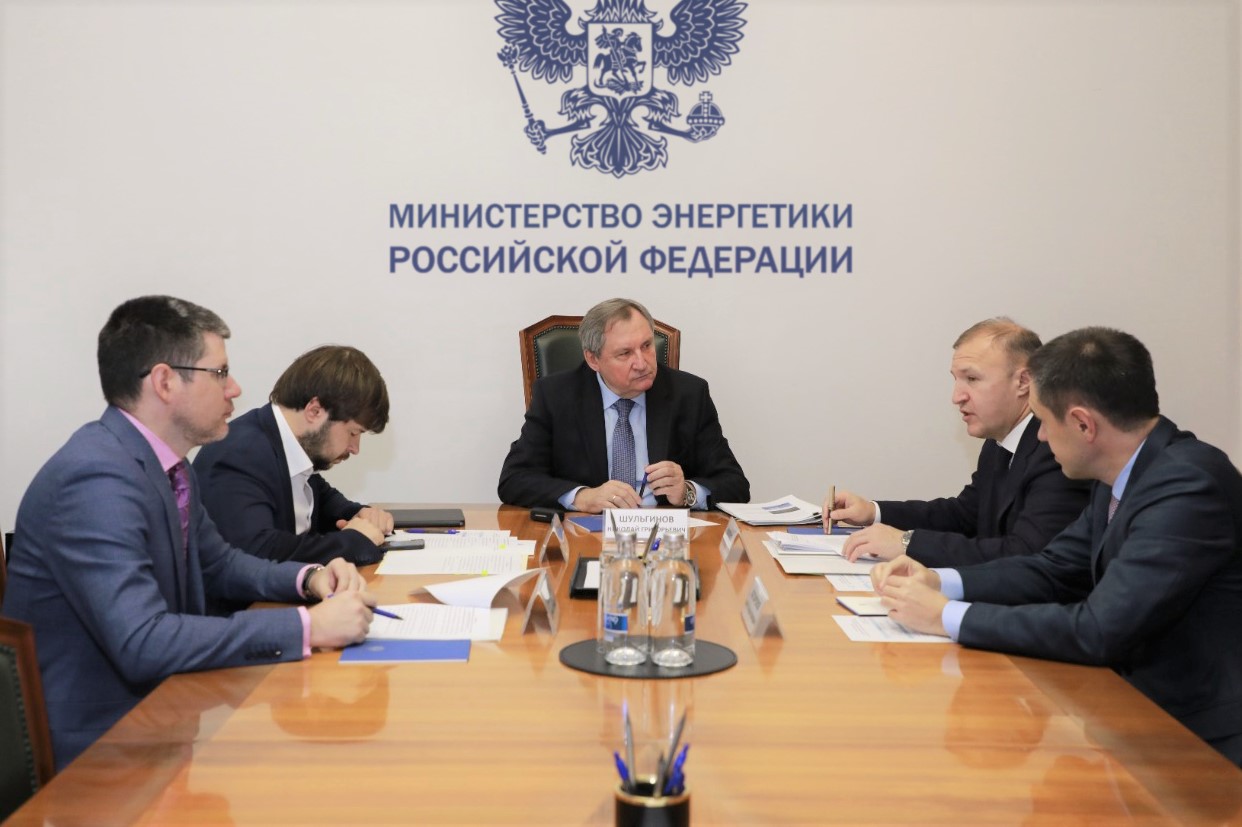Министр энергетики РФ пообещал поддержать власти Адыгеи в развитии энергокомплекса