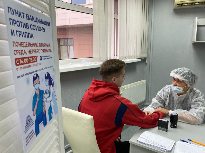 Росгосцирк возобновляет работу пунктов вакцинации пресс-службы Росгосцирка