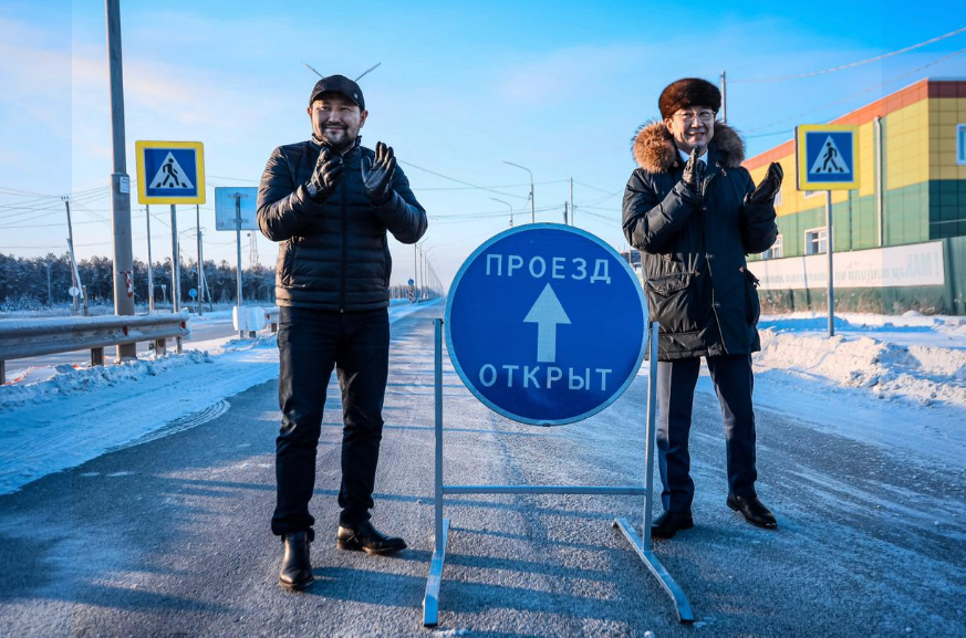 Глава Якутии и мэр Якутска официально открыли движение по Окружному шоссе