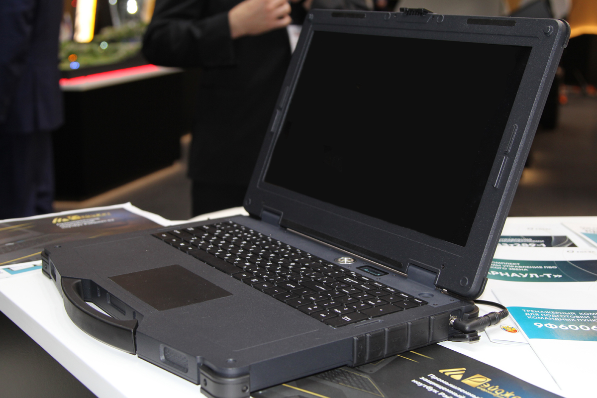Входящий в концерн «Созвездие» завод «Луч» представил промышленный защищенный ноутбук