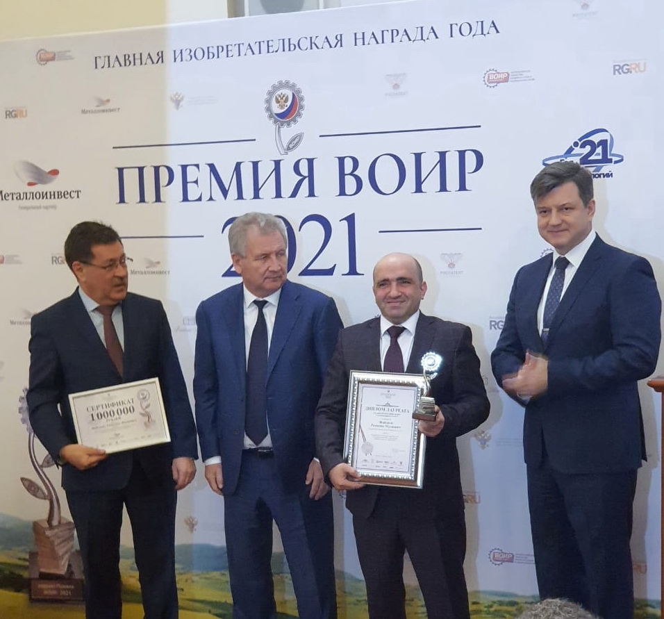 Выпускник аспирантуры КБГУ признан одним из лучших изобретателей России 2021 года