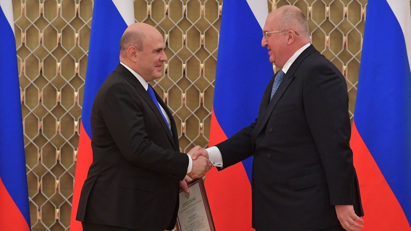 Металлоинвест награжден премией Правительства РФ за инновационные и экологичные технологии