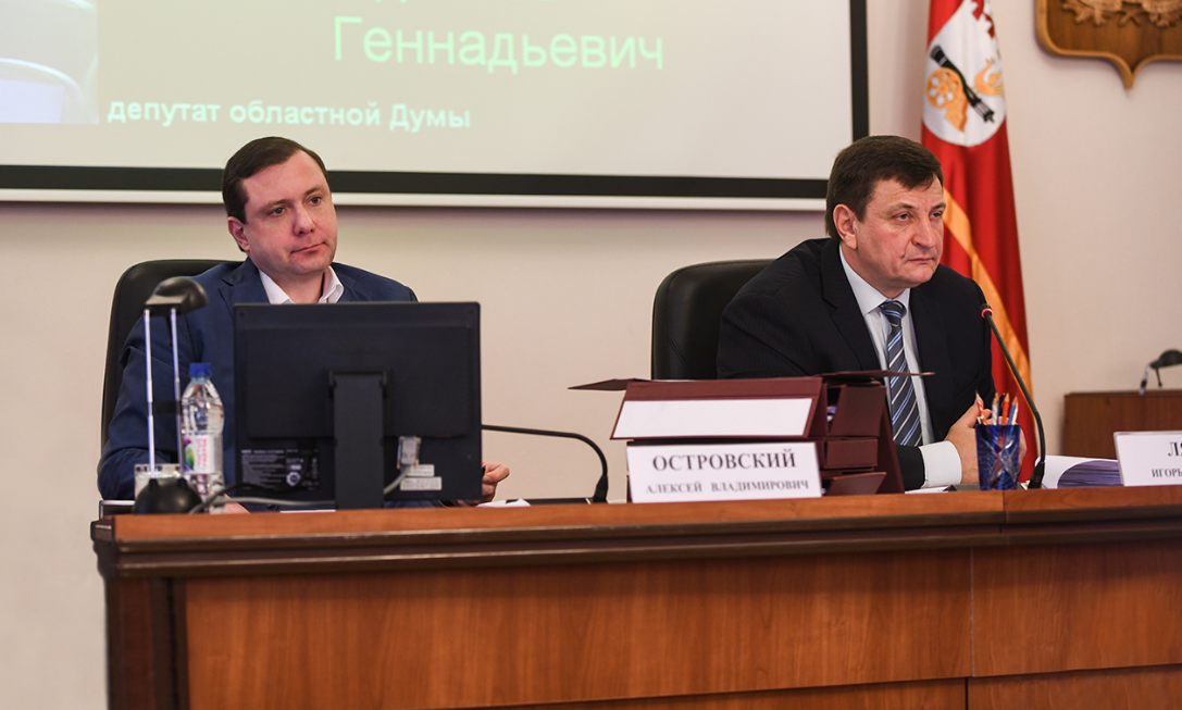 Доходы бюджета Смоленской области выросли до 59 млрд рублей