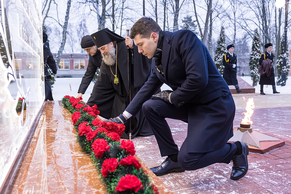 Открытие памяти. Аллея памяти пограничников Калининград. Аллея памяти выпускников Калининград. Открытие аллеи памяти героев пограничников в Калининграде. Мемориал в память о жертвах Булгарии.