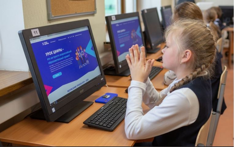 В Калининградской области школьников учат основам информационной безопасности