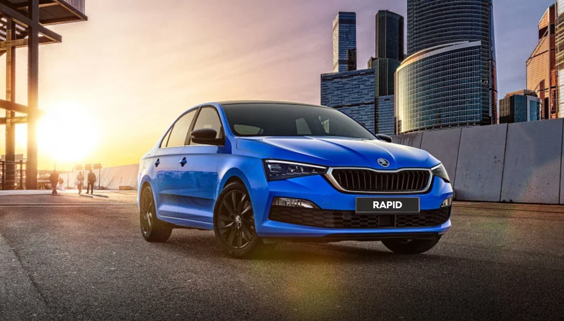 ŠKODA RAPID на специальных условиях в «Автоимпорт»