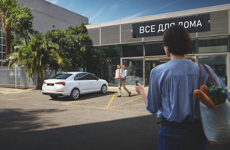 ŠKODA RAPID на специальных условиях в «Автоимпорт»