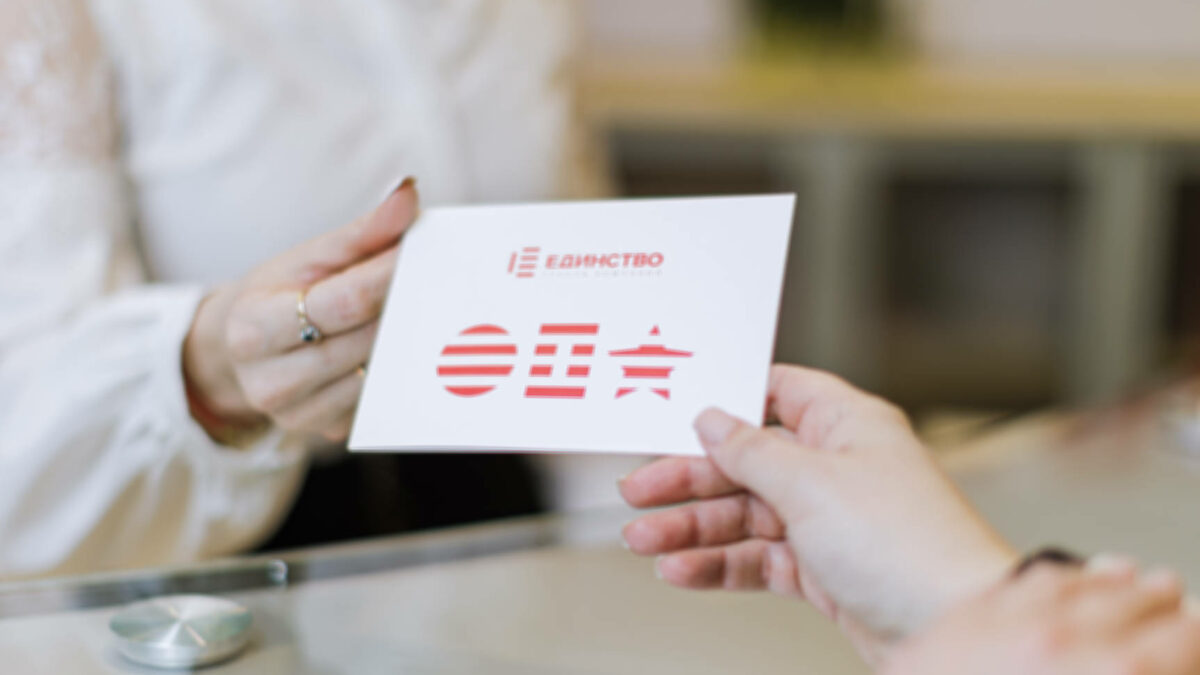 Не сомневаюсь, что инструмент дотирования ипотеки со стороны государства сохранится