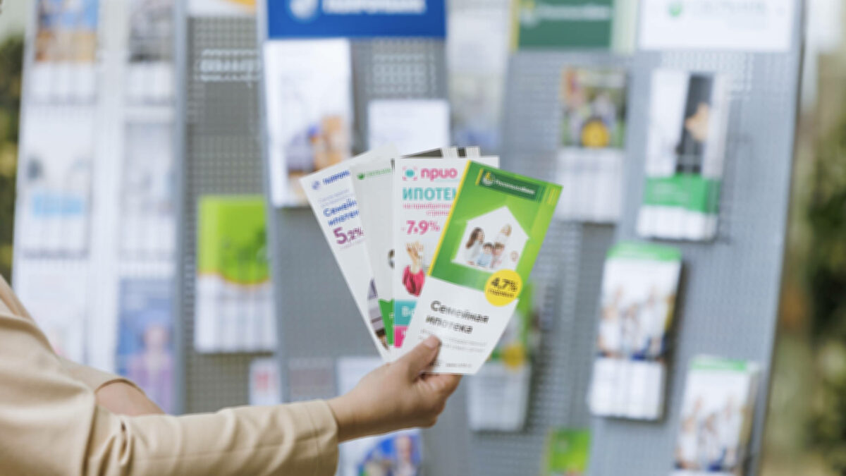 Не сомневаюсь, что инструмент дотирования ипотеки со стороны государства сохранится