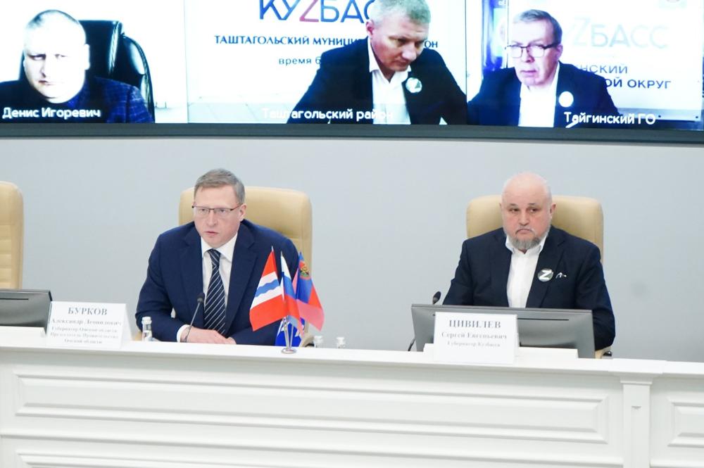 Губернатор Омской области сообщил о запуске совместной с Кузбассом программы импортозамещения