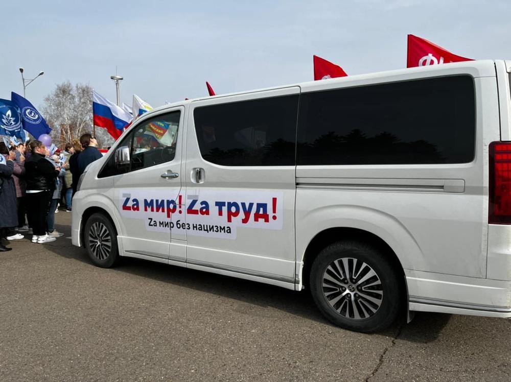 Омская область готовится к встрече Всероссийского Первомайского автопробега «За мир без нацизма»