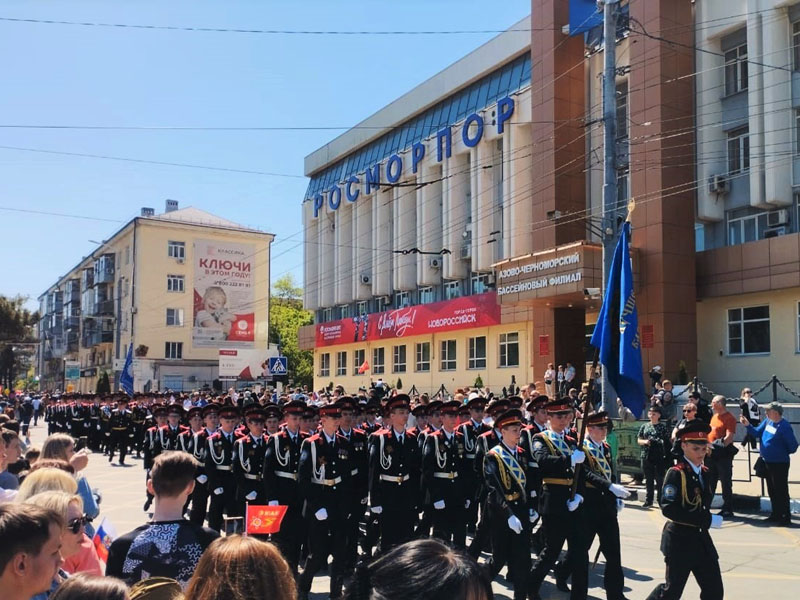 Азово-Черноморский бассейновый филиал принял участие в торжественных мероприятиях, посвященных празднованию Дня Победы