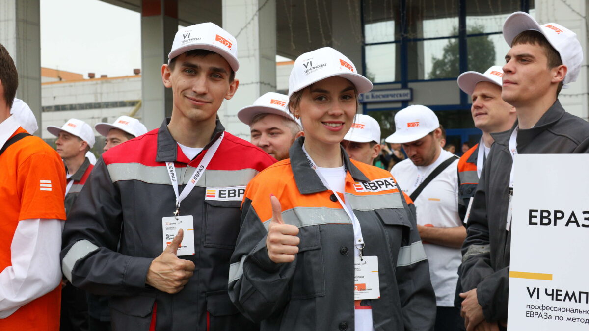 Корпоративный чемпионат профмастерства ЕВРАЗа по методике WorldSkills стартовал в Новокузнецке