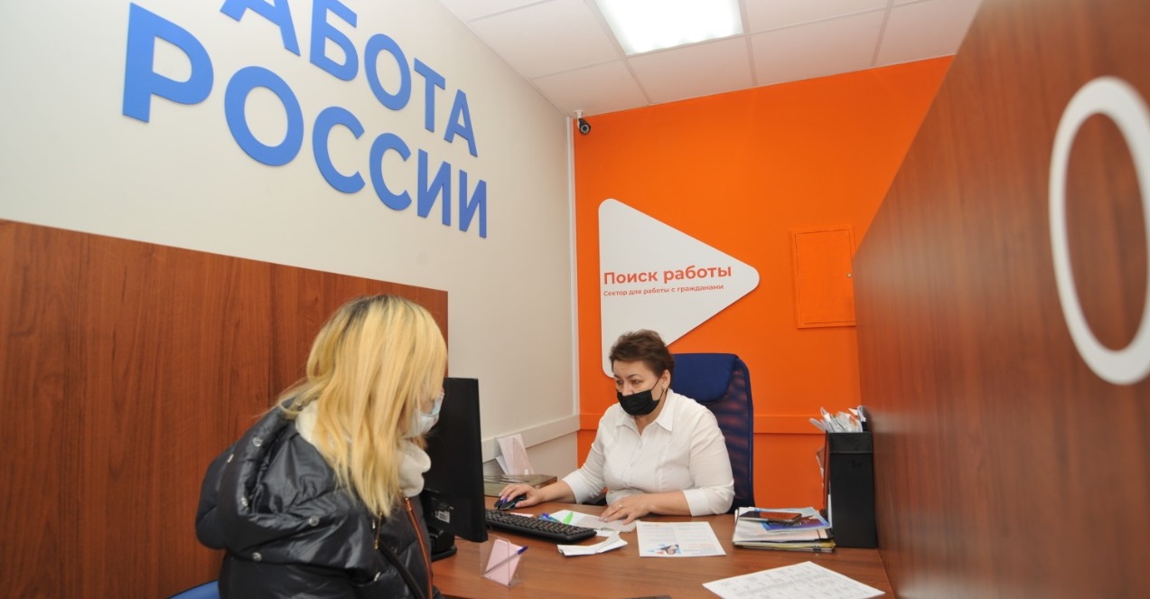 Калининградским работодателям заплатят 40 млн рублей на трудоустройство