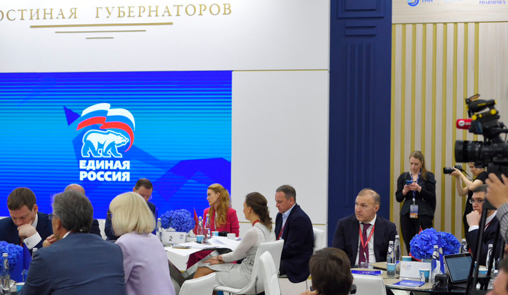 Глава Адыгеи принял участие в работе площадки «Единой России» на ПМЭФ sm.news