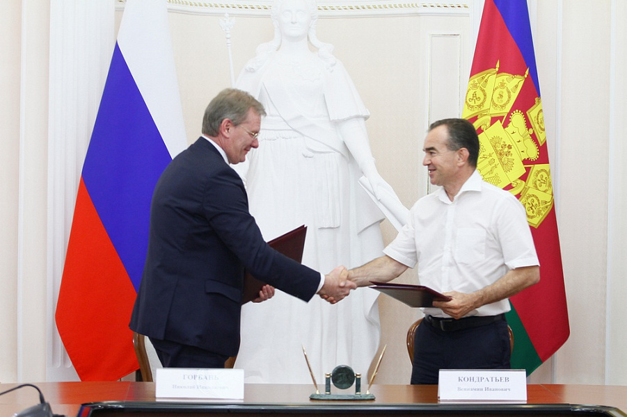 Губернатор Кубани заключил с КТК контракт на реализацию благотворительных программ