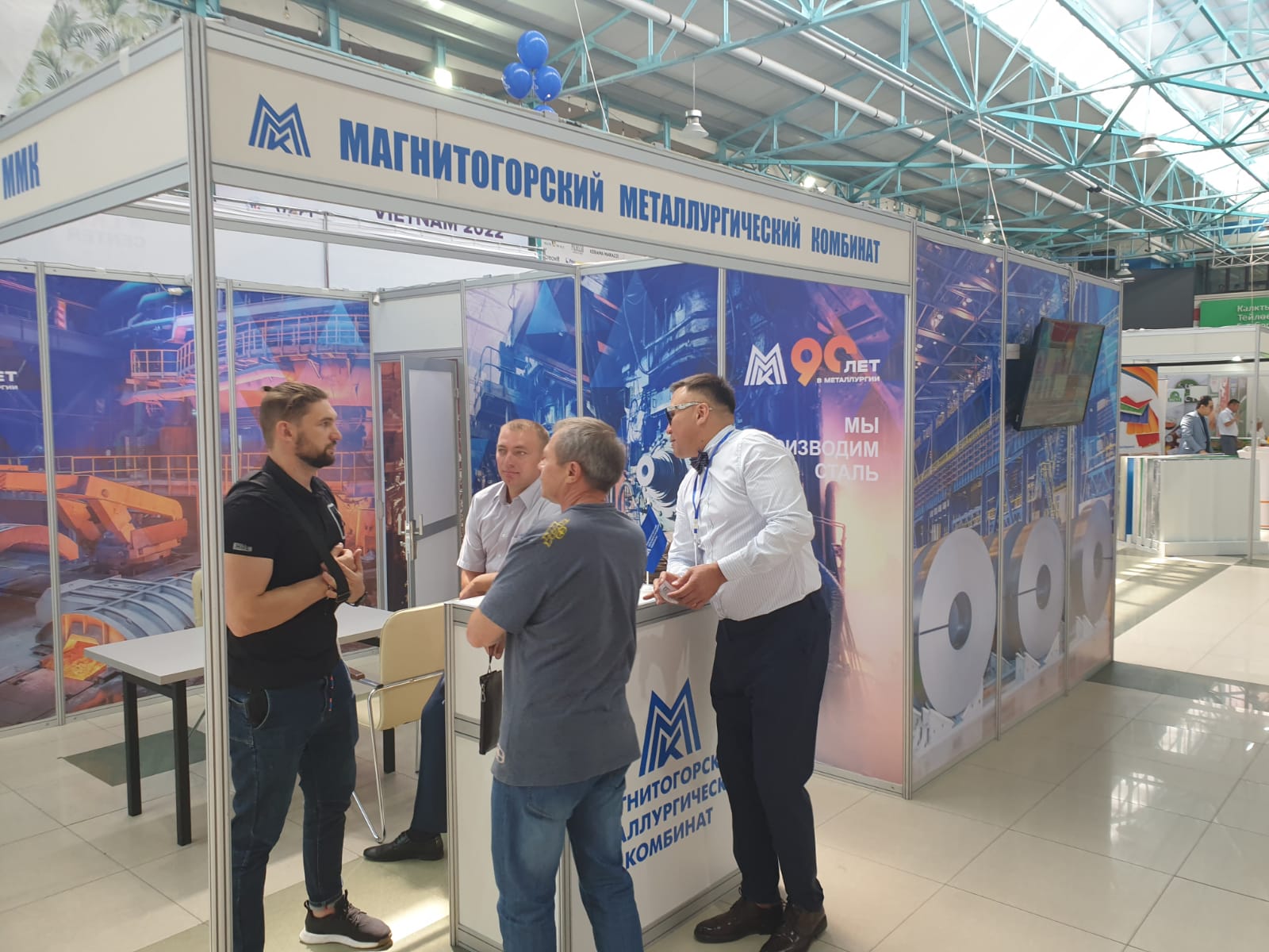 ПАО «ММК» - в числе участников выставки «Expo Russia Kyrgyzstan – 2022»