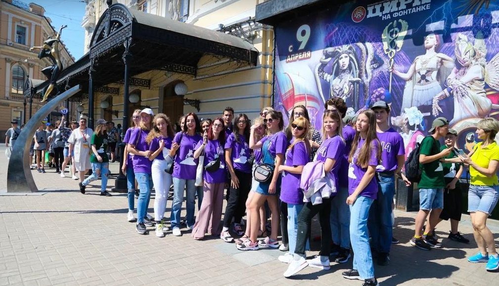 Школьники из Донбасса посетили представление в цирке Санкт-Петербурга