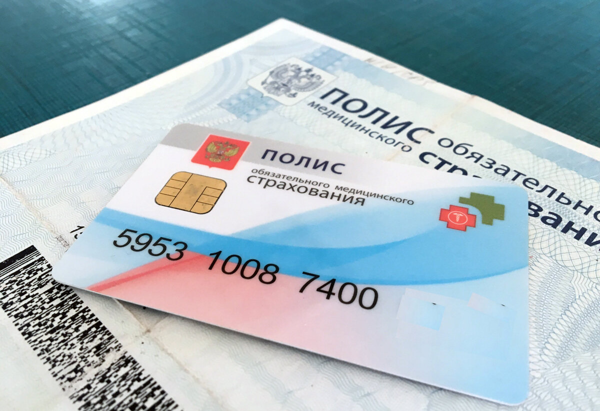 В Калининградской области готовится переход на цифровой формат полисов ОМС