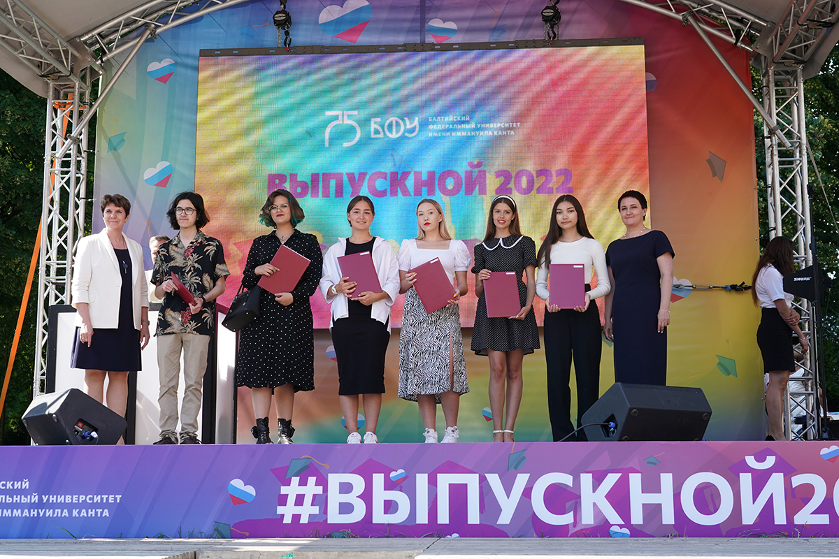 В Калининградской области выпускники проекта «Звезда будущего» направляются на обучение и работу