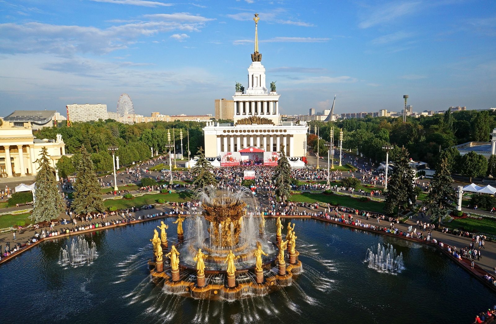 Туристический потенциал Перми будет представлен на форуме «Путешествуй!»