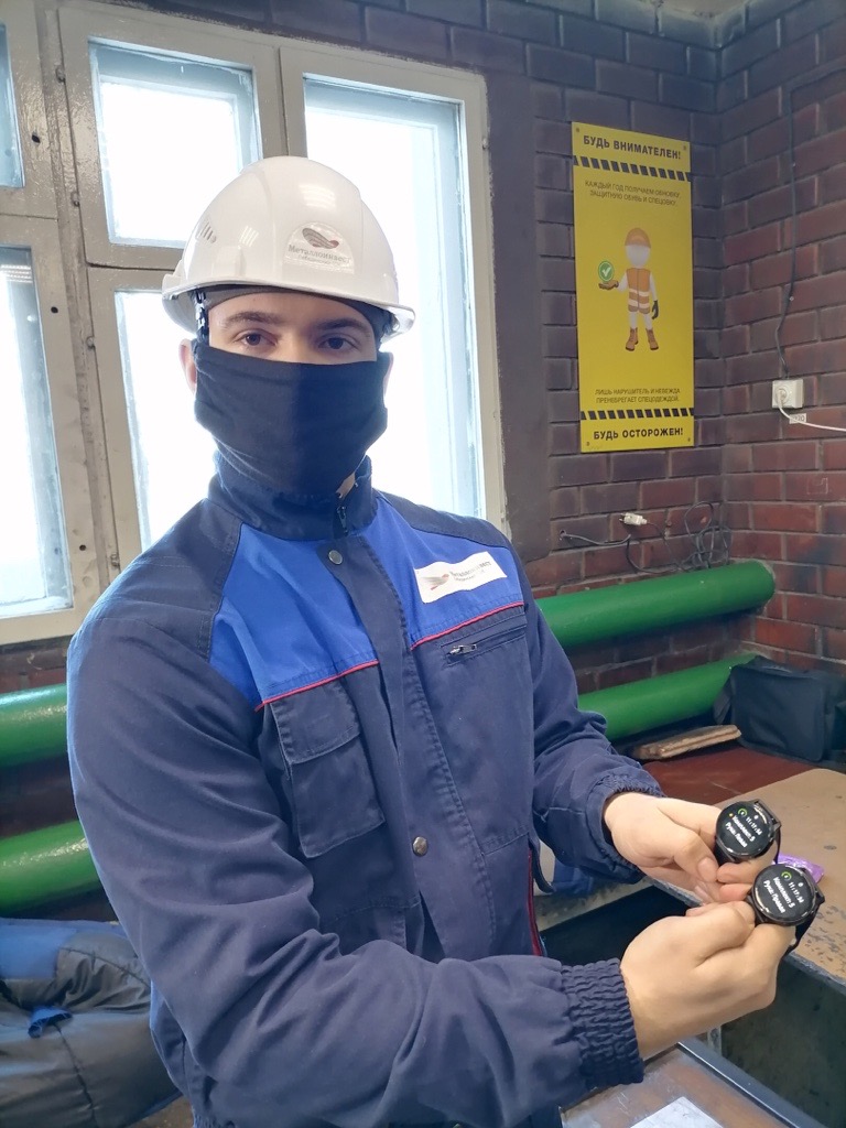 Металлоинвест и JSA Group расширили функционал «умных часов»