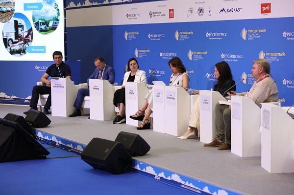На форуме «Путешествуй!» обсудили развитие туризма на Кавказе