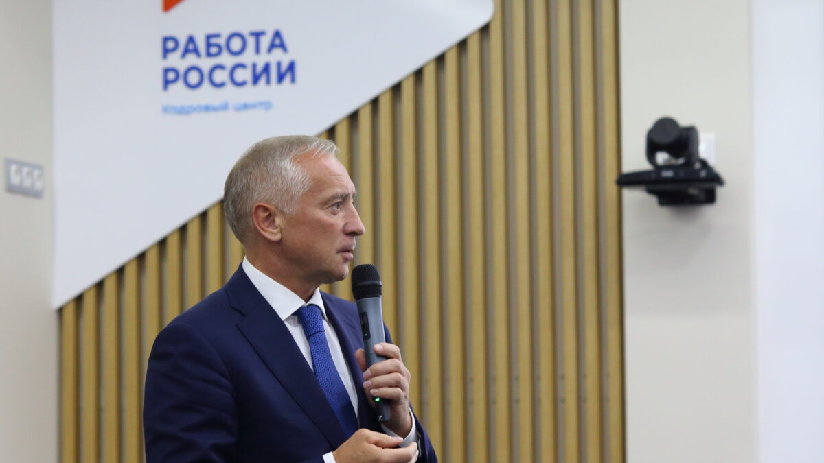 Владимир Мазур обсудил кадровые проблемы с HR-руководителями томского бизнеса