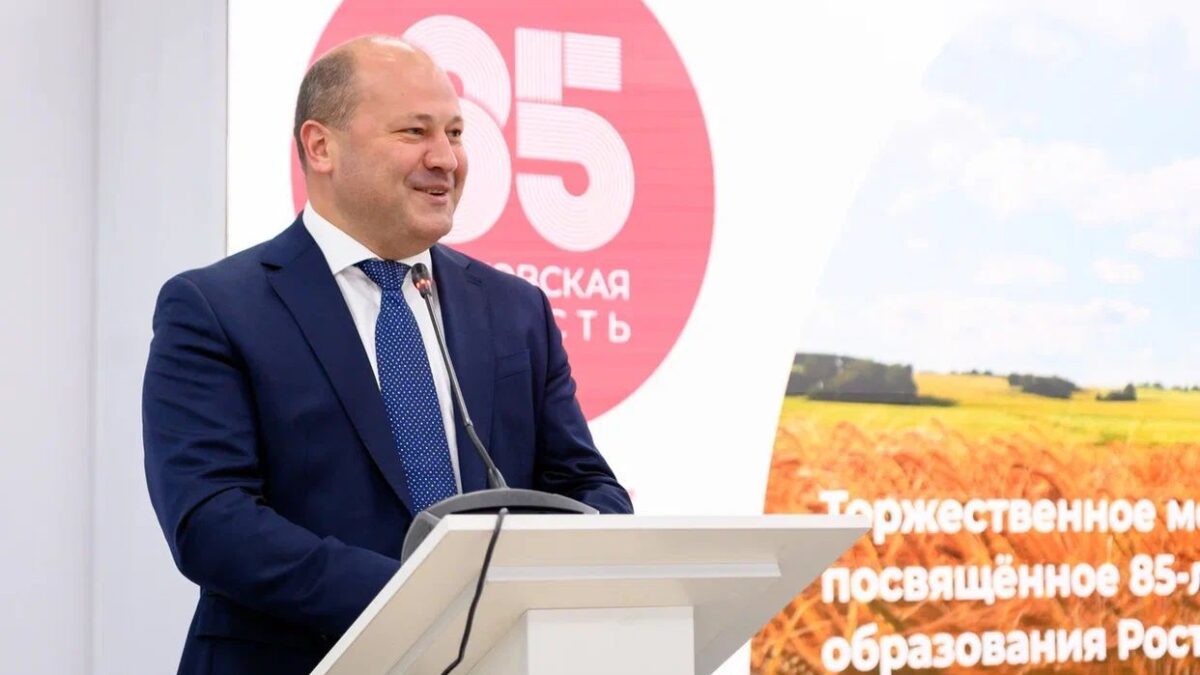 Донских предпринимателей наградили знаками отличия и благодарностями губернатора