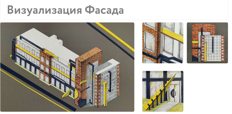 В Екатеринбурге может появиться многопрофильная академия искусств