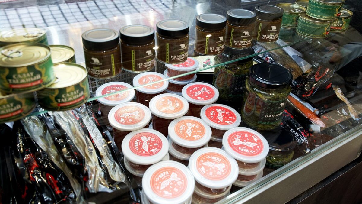 В московском ГУМе появилась «Улица Камчатки»