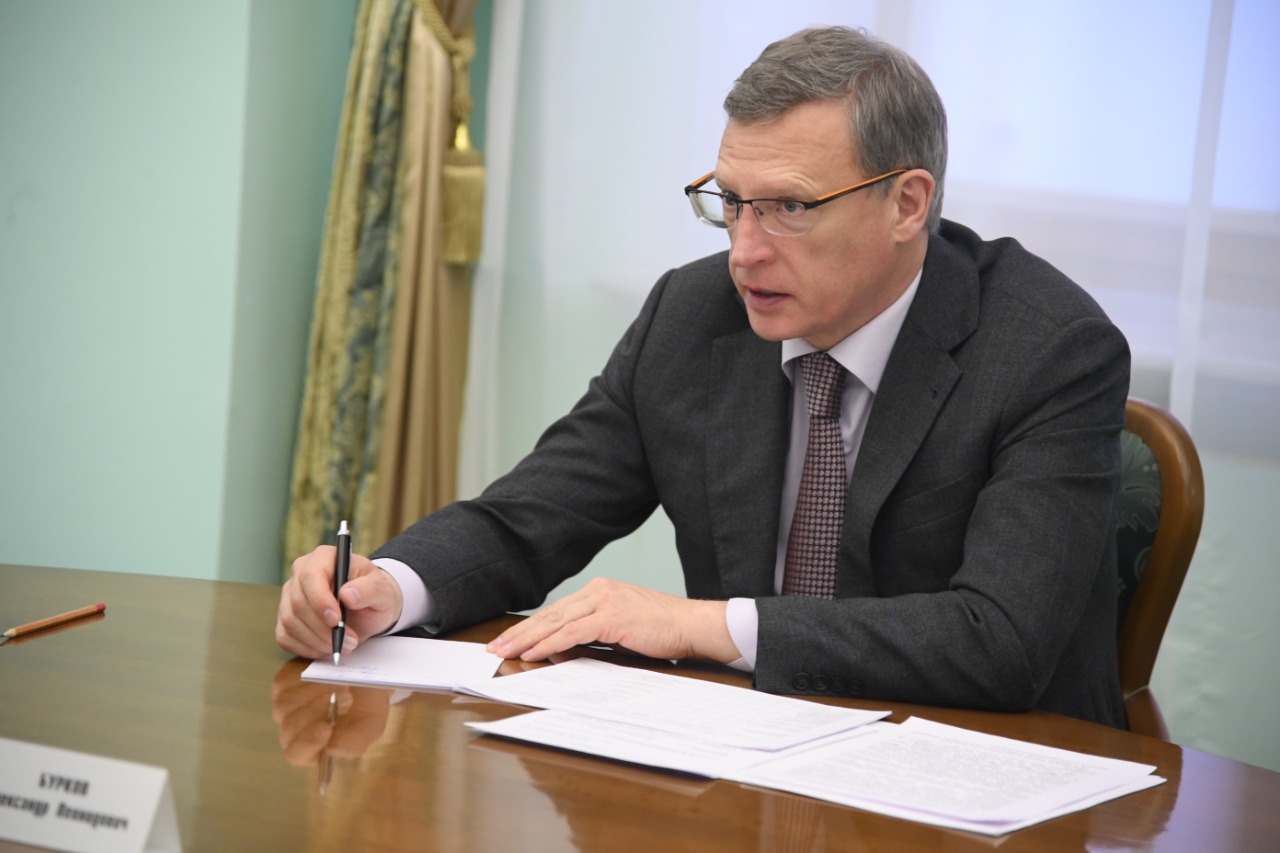 Губернатор Омской области подписал указ о дополнительных мерах соцподдержки семей мобилизованных